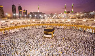 Umroh & Haji