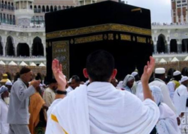 Umroh Vip 9D Plus Thaif